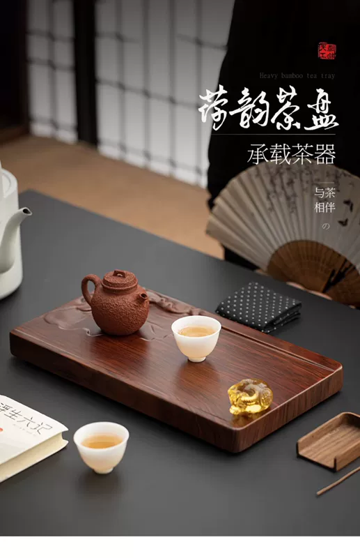 bộ ấm chén khay gỗ Sân nhỏ đáp ứng cao cấp gỗ nguyên khối nặng khay trà tre nhỏ khay ướt và khô hộ gia đình nhỏ bàn trà gỗ nguyên khối khay trà gỗ mun hoa khay trà gỗ cao cấp