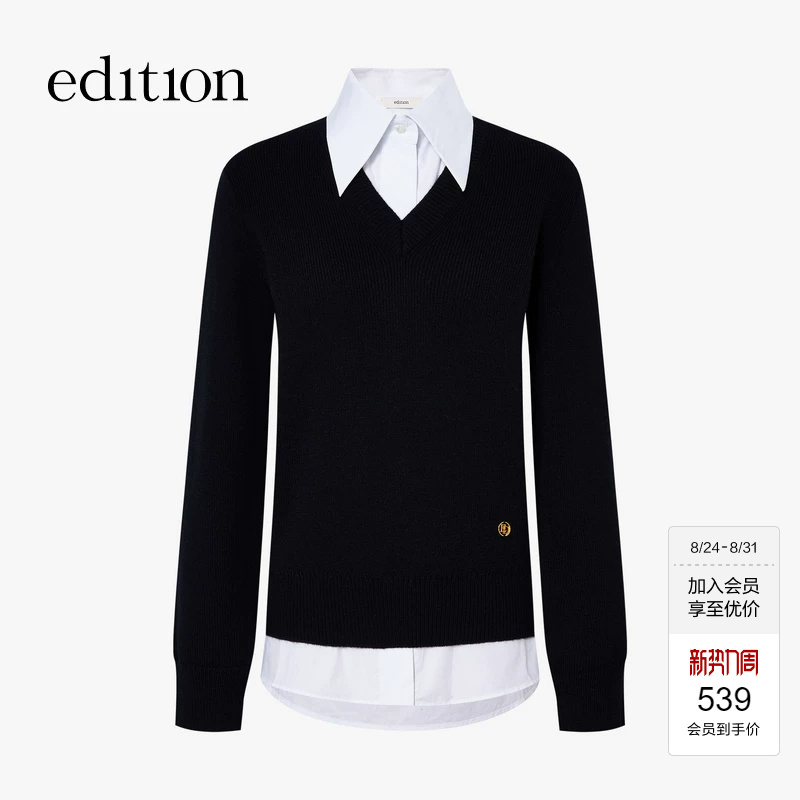 Edition Knitted Two-Piece Set for Women, Sleeveless Shirt, Wool Sweater, Two-Piece Set, Knitted Top Ebc4Unf002