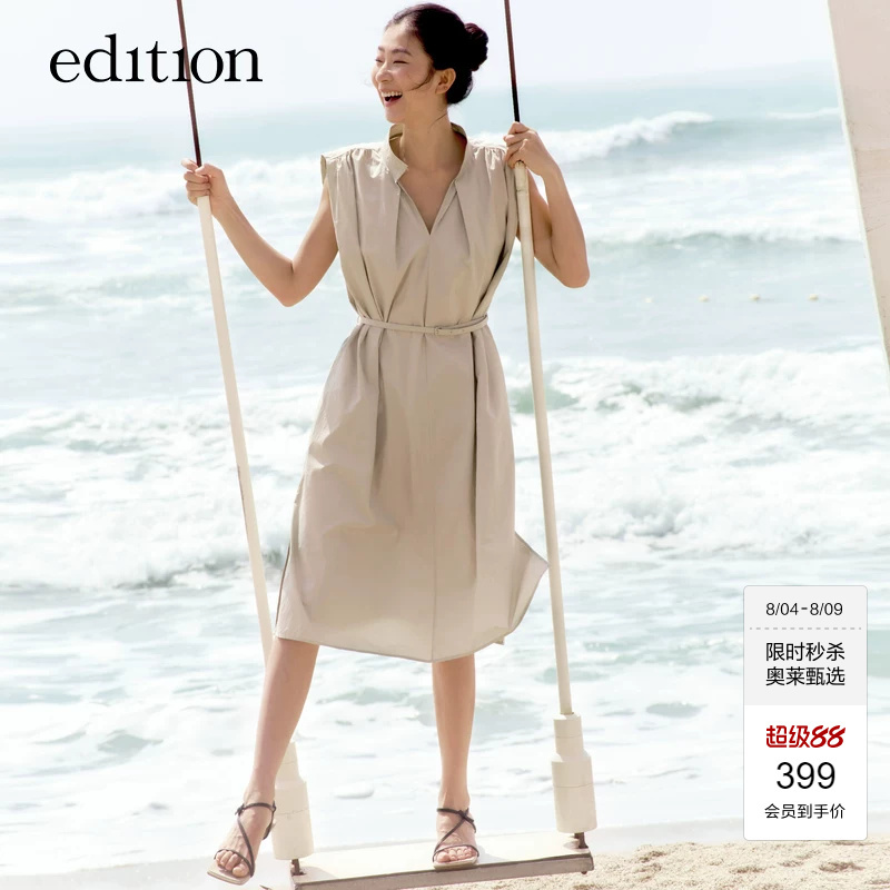 [Member Flash Sale] Edition Shirt Dress for Women, Stand Collar, Sleeveless, Waist-Cinching, Pure Cotton Dress Ebc2Drs032