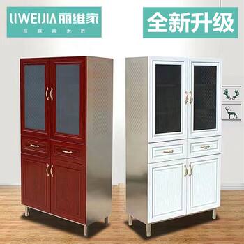 Liweijia stainless steel cupboard sideboard food cabinet storage cabinet tableware storage cabinet home integrated kitchen cabinet