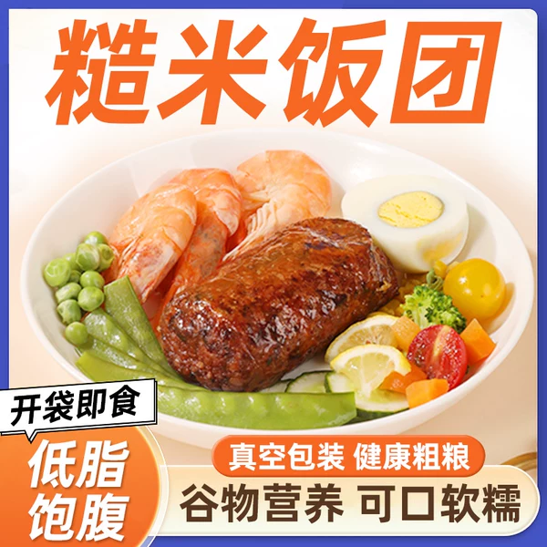 Товары от 女王奥秘旗舰店