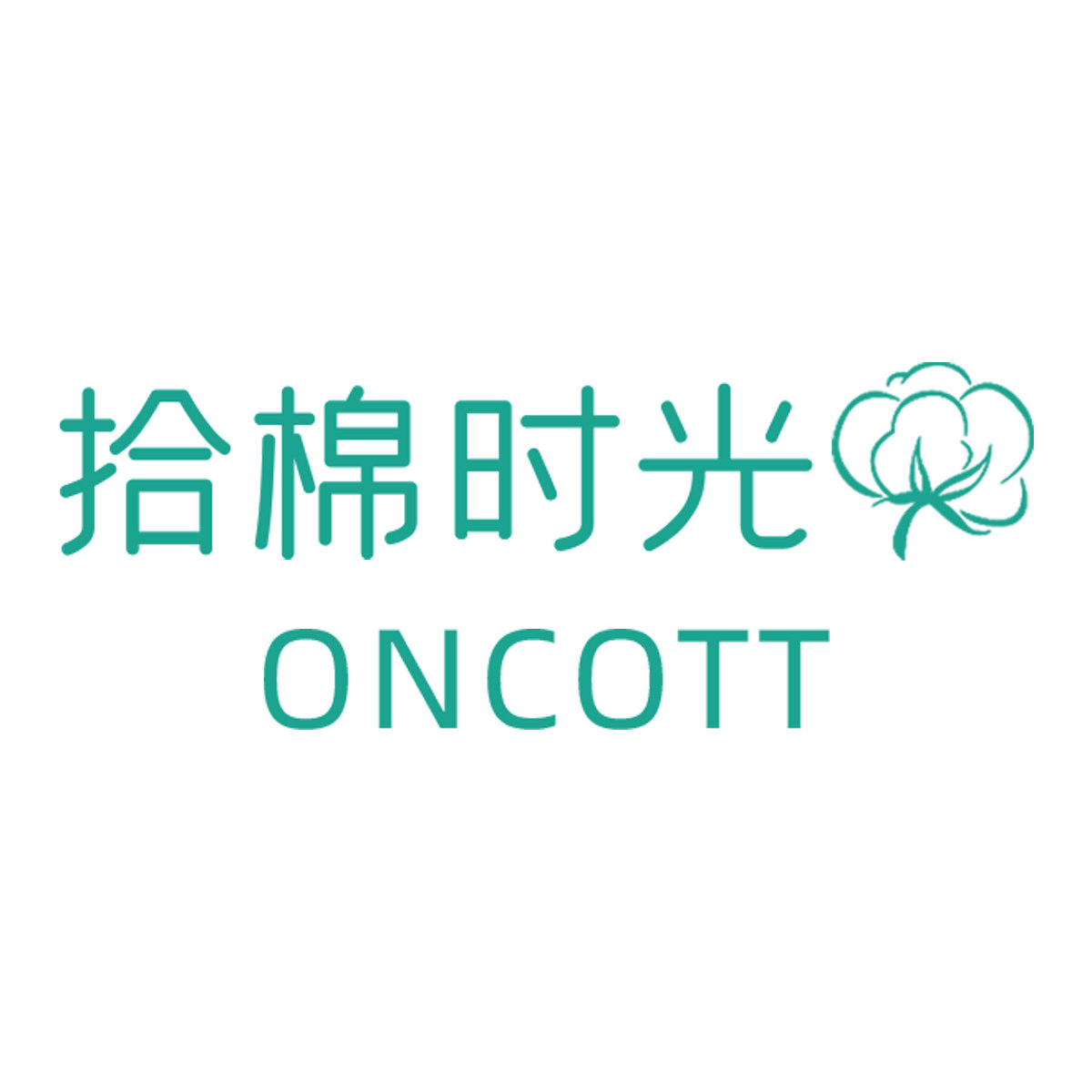 拾棉时光毛巾厂家店