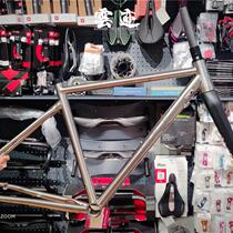 Clouded Leopard rikulau 325ti A titanium alloy road disc brake bicycle frame carbon fiber front fork