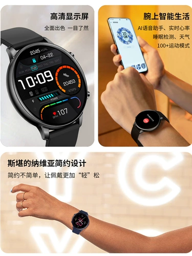 Браслет для школьников, универсальные цифровые часы, сенсорный экран, простой и элегантный дизайн, отслеживает сердцебиение