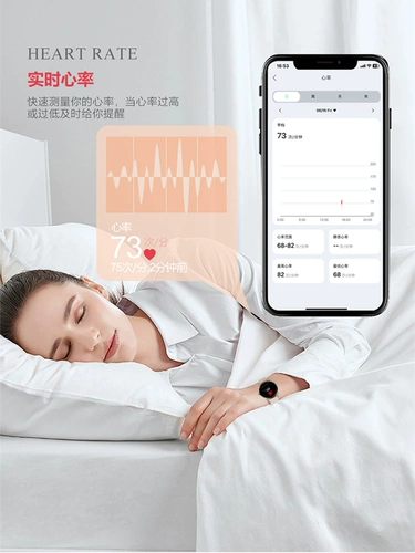 Легкий и тонкий экран, браслет для школьников, универсальные цифровые часы, отслеживает сердцебиение, наука и технология