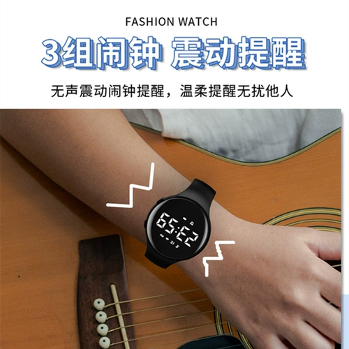 Универсальный браслет, трендовые мужские часы, цифровые часы, простой и элегантный дизайн