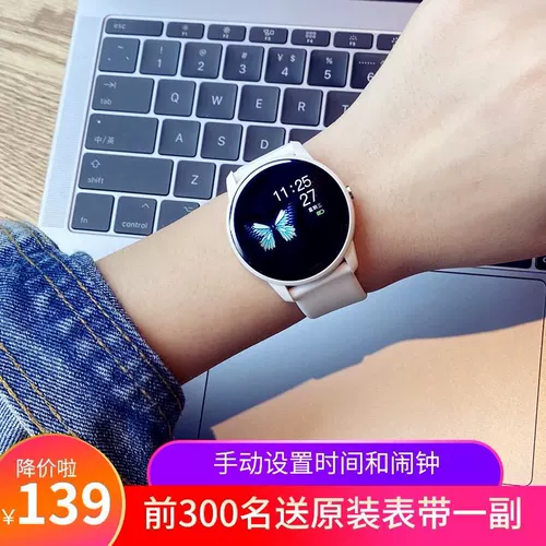 Браслет для школьников, универсальные цифровые часы, сенсорный экран, простой и элегантный дизайн, отслеживает сердцебиение