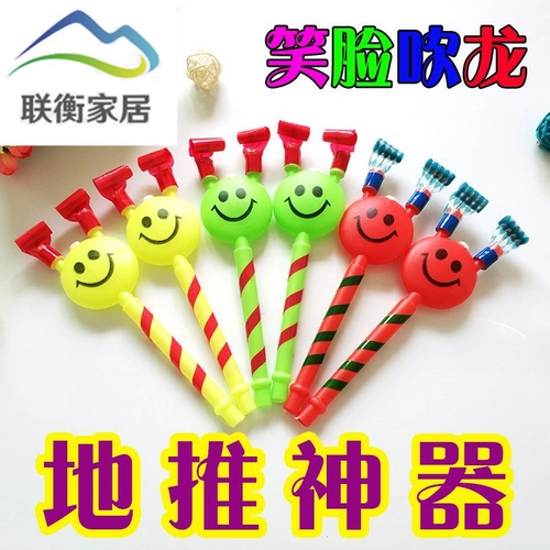 Улыбка -Дракона игрушки дракона маленькая игрушка маленький толчок