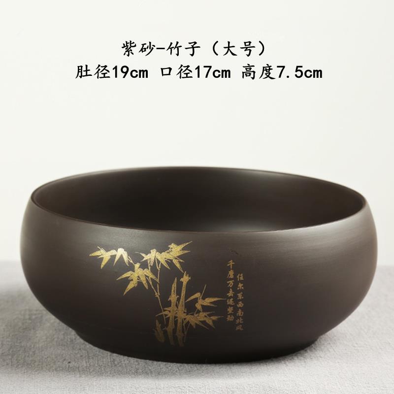 Black large purple sand tea wash to household trumpet writing brush washer from kung fu tea accessories for wash basin water to wash the bowl cups water jar