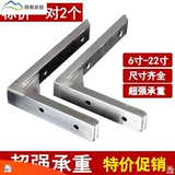 Мраморная опорная рама из нержавеющей стали, трубка, увеличенная толщина, фиксаторы в комплекте