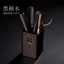 Longshantang Tea Ceremony six gentlemen set Ebony solid wood retro Chinese tea set accessories Household tea knife Tea knife Tea needle