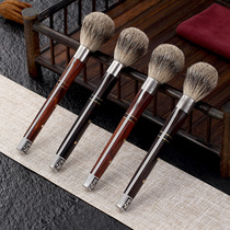 Longshantang Tea Brushed Solid Wood Pure Handmade Devil Hair Raising Pot Pen Purple Light Sandalwood Tea Dauf Tea Accessories Home Tea Ware