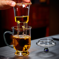 Longshan Tang Tang Tea Cup Glass With Lid Tea Water Separation Office Cup With thickened thermal insulation Home Water cup with tea compartment