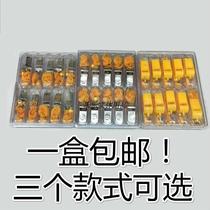 OK large and small stainless steel whistles for referees metal whistles for sports competitions plastic whistles