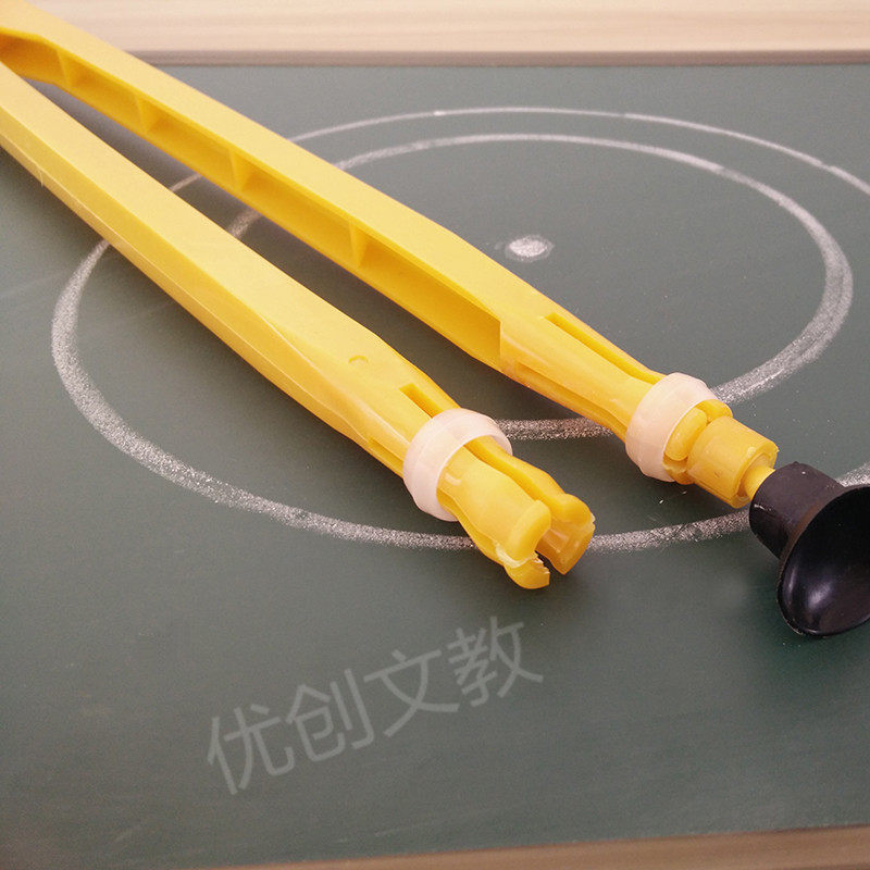 📐 The secret weapon in math class! uncover the magic of this blackboard ...