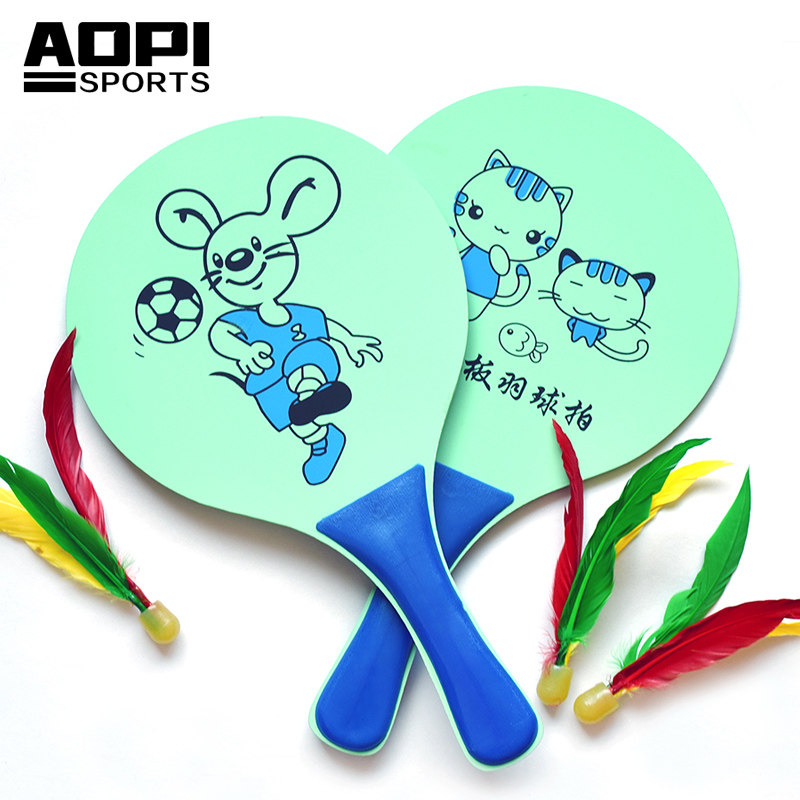 Board plume bat badminton racket Shuttlecock Racket Adult Children Thickened Solid Wood Triple Wool Racket two slapped and delivered 10 balls