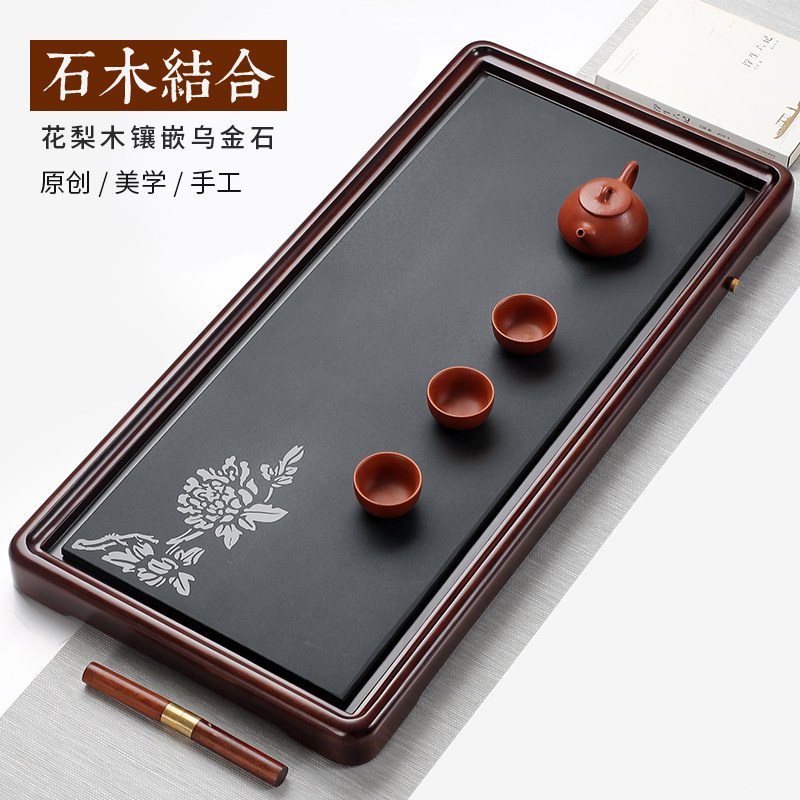 Pear solid wood tea tray Ujin stone tea table simple home dry brew small tea table kung fu tea seaware tray creative