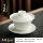 Thịt cừu bọc ngọc Bát trà Tách trà bằng sứ trắng Dehua Bát trà có nắp Đơn ba tài năng Bộ trà gia đình Kung Fu lớn