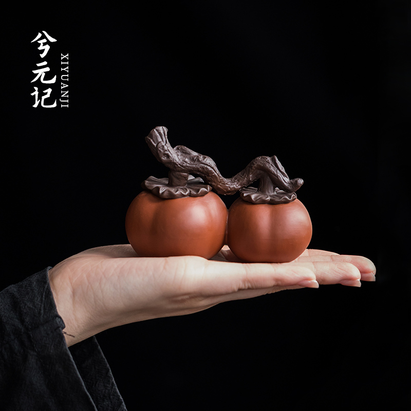 Xi Yuan Notes Purple Sand Persimmon Tea Darling Tea Spotting Piece Boutique can raise small tea playoff Decorative Handicraft Simulation Fruit Tea Tea-Taobao