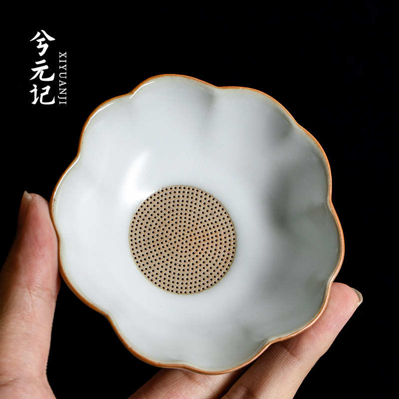 Moon White Ru Kiln Tea Leak Ceramic Tea Filter Ceramic Bubble Tea Artifact Tea Filter Net Kung Fu Tea Set Accessories Tea Filter