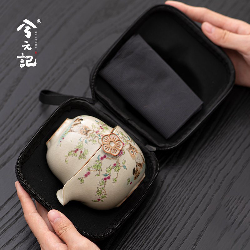 Xi Yuanji Cat Ru Kiln Дорожный чайный сервиз Портативная сумка для уличного чая Женская чашка Куай Кэ Один чайник Три чашки Изображение 1