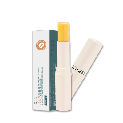 【第二件3元】大牌!凡士林润唇膏保湿滋润