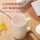 Portable boiling water cup health cup electric heating kettle stew porridge artifact travel tea office small mini