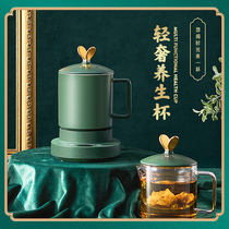 Halloween send elders health pot electric stew Cup Office small boiled tea porridge hot milk dormitory heated cup