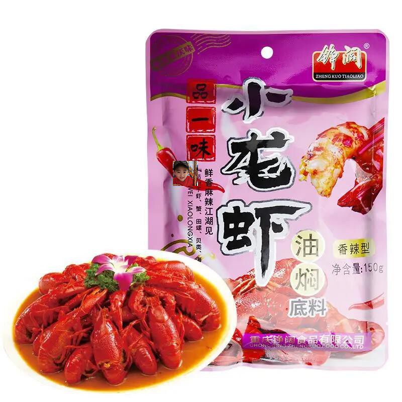Partner Foods Zheng Wide Crawfish Seasoning 150g aromas of spicy oil braised bottom stock Crab Material Field Snail taste full-Taobao