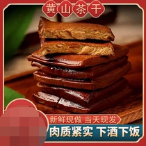 Winter Trees Twilight Clouds 10 Bags Authentic Yellow Camela Tea Dry Tea Aroma Four Spills 80g Meats Tight Solid Next Meal Delicious Nutraceutical