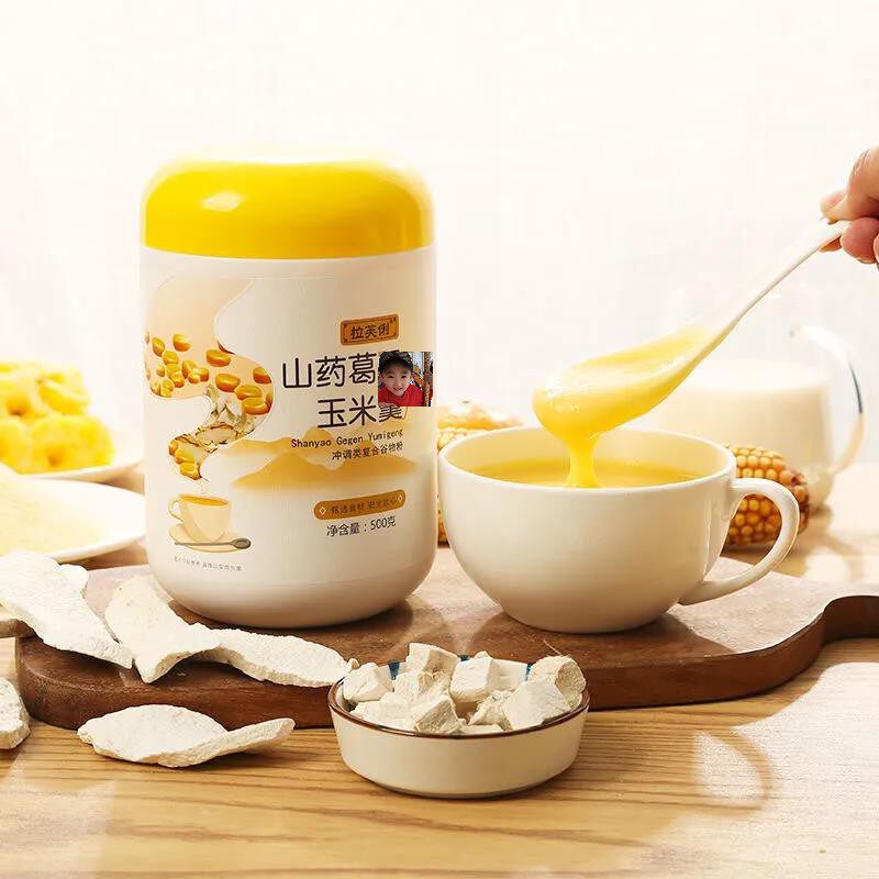 Take a second Rav Laphone Yam Root corn spoon 500g * 2 cans of nutritious and delicious taste full meal