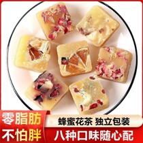 Morning Products Yo-yo Honey Lemon Slice Multitaste Freeze-dried Rose Medlar Chamomile Tea Block Summer Brewing Fruit Tea Combination