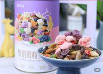 More than a heart mouse polyShangfu yoghurt fruit grain cereal 500 gr jars for a three delicious full nutritious satiety meal