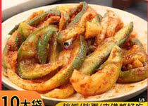 Dry Wide E-commerce Shouzhuang Pure Handmade Cured Five Scented Green Robo dried leftover rice pickle open bag ready-to-eat 200g bags