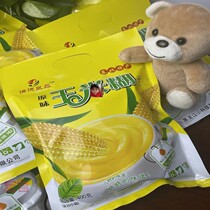 Modesty Good Original Taste Corn Paste Ready-to-drink Independent Packet of Nutrient Coarse Grain Quick Eclipse 400g grams 10 Small packets