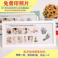 Двенадцать месяцев горизонтальной версии роста