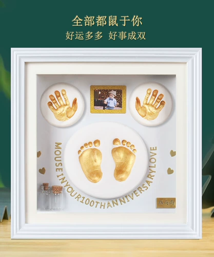 Памятные детские отпечатки рук и ног, детский отпечаток рук, чернильная подушечка, фоторамка для новорожденных, подарок на день рождения
