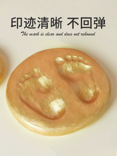 Хваталка для новорожденных для младенца, модель рук, детская фоторамка, отпечатки рук и ног, чернильная подушечка, сувенир