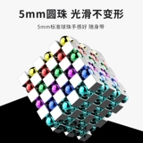 Магнитный сильный магнит, интеллектуальная игрушка, 10000000 шт, 1000 шт