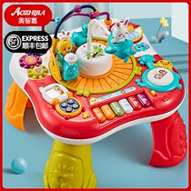 Baby toys for boys and girls multi-function 0 One 1 year old baby 6 months old children 7 eight and a half 12 ten puzzle early education