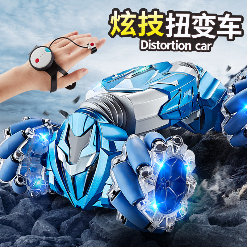 Gesture Sensing Twist-Changing Car Super Large Deformation Remote Control Car High-speed Four-wheel Drive Car Climbing Car Boys' Children Toys