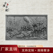 Closed in Guanzhong Eight View Large Rectangular Brick Sculptures Ancient Architecture Chinese Shadow Wall Photo Wall Relief Imitation Ancient Retro Wind Decoration