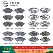 Antique sector Melan Bamboo Chrysanthemum Brick Carved Hollowed-out Window Flowers Chinese Style Courtyard Wall Shadow Wall Shaded Wall Background Wall Scrolls