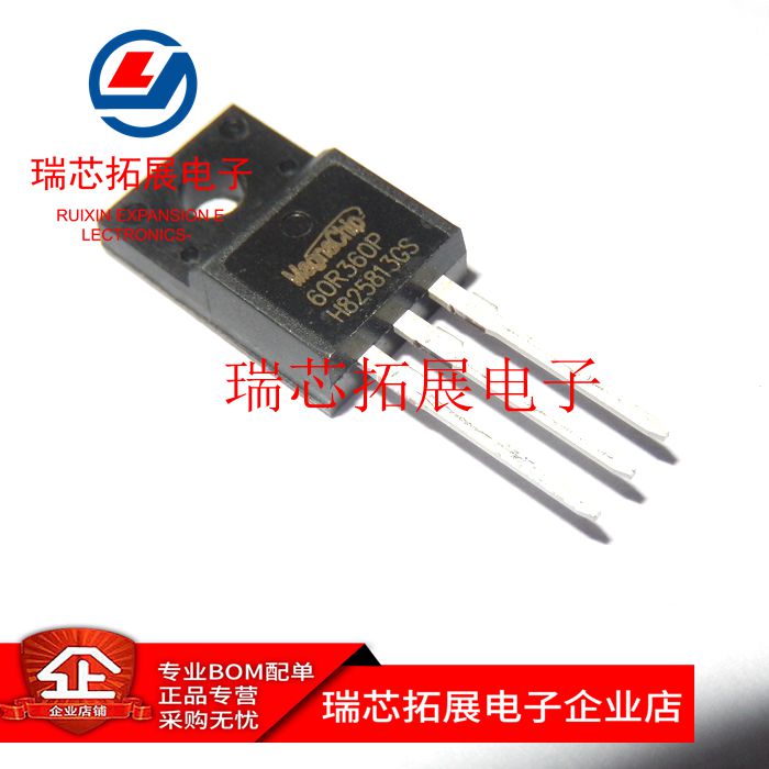 New original fit 60R360P MMF60R360P field effect electric crystal MOS tube TO-220F straight plug