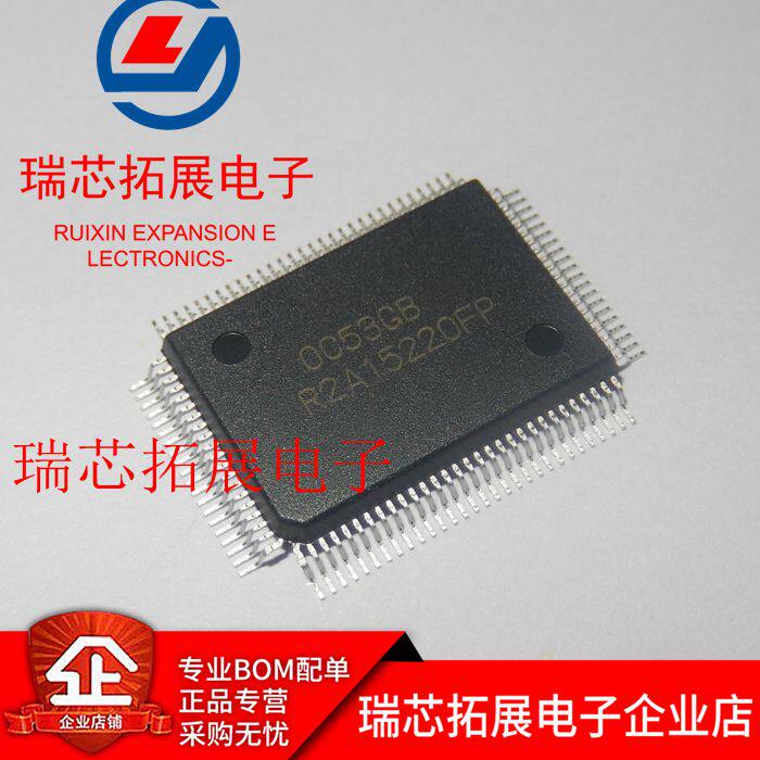 New original dress R2A15220FP Spot special price Sale can be matched with a single BOM table