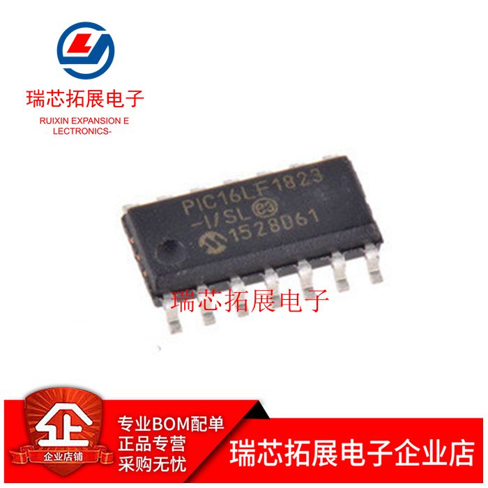 PIC16LF1823-I SL SOP14 Original Loaded Microchip Microcore Franchise Shop Spot