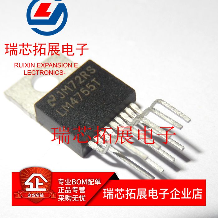 Original-loaded imported LM4752T LM4755T straight-inserted triodes TO-220 package spot can be shot straight