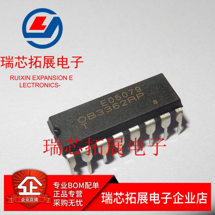 New original OB3362RP OB3362RPF32CE530ALED power board dedicated backlight chip