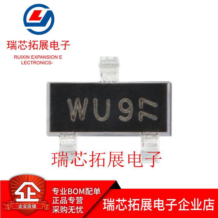 Original installation PESD3V3S2UT215 online version printed WU9 SOT-23 3 3V patch ESD