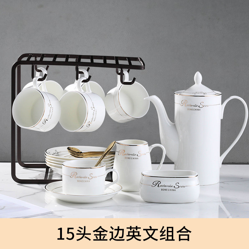 Eurostyle Small Lavish Coffee Cup Suit Home Minimalist Ceramic Coffee Cup Saucer Creative Afternoon Tea Mark Cup